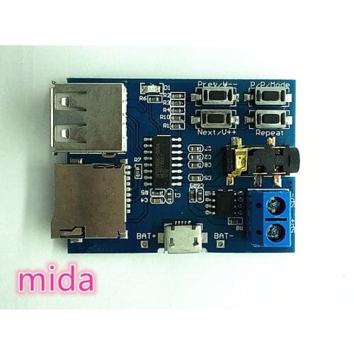 MP3 lossless decoder board MP3 decoder card USB memory stick decoder player module comes with power amplifier