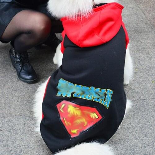 Dog clothes big dog clothes dog guard dog Hoodie autumn and winter dog clothes golden Samo pet clothes