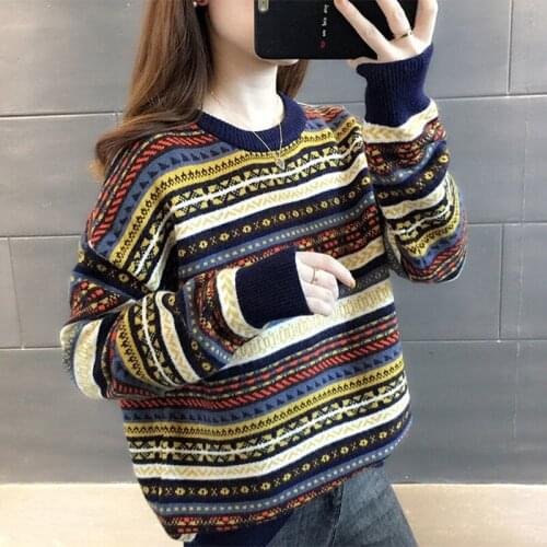 Urifens Autumn Sweater Pullover Women Casual Slim O-Neck Bottoming Winter Basic 2021 Tops Wild Long Sleeve Pullover ZCL0557