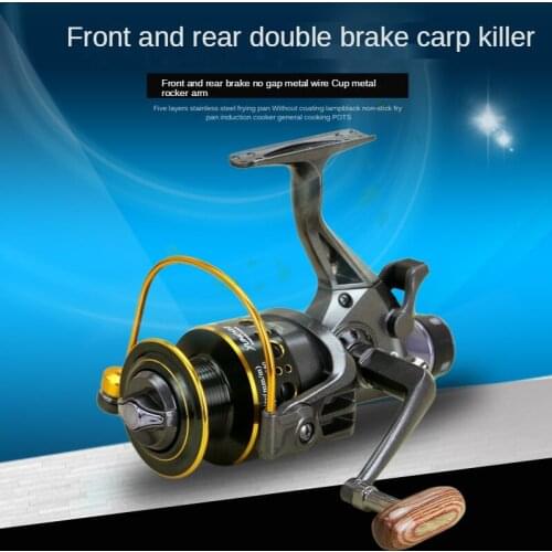 3000-6000 Metal Spinning Reel 10+1BB Saltwater Carp Reel Front and Rear Brake Speed Ratio 5.0:1 5.2:1