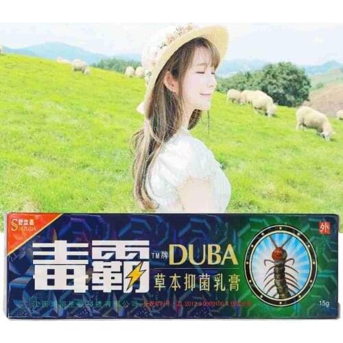 15g Anti-Itch Cream Centipede Antibacterial Ointment Skin Dermatitis Itch Itching Mosquito Cream Jock Bites Care Psoriasis R2M2