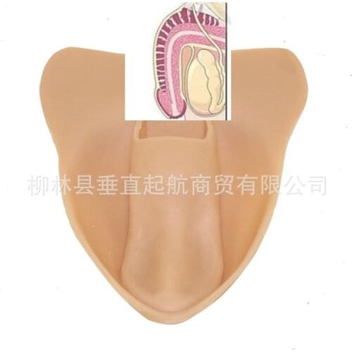 CD cross-dressing silicone one-piece insert put in underwear male disguised as femaleWhite tiger-shaped pseudo-mother male