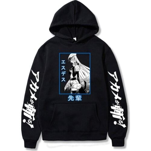 Dshztooma Fashionable Men's Hoodies