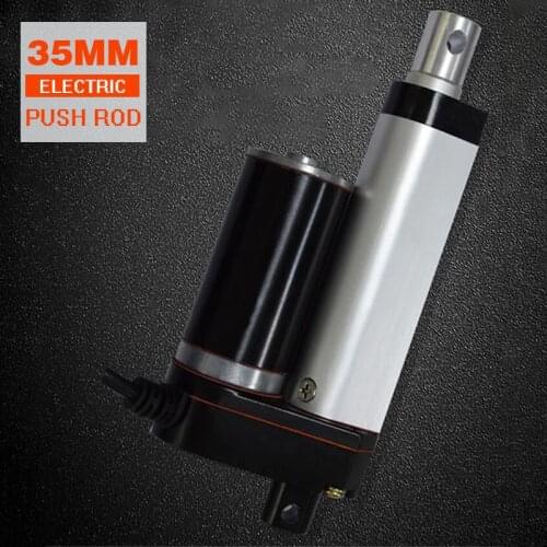 35MM electric linear actuator telescopic rod DC micro motor electric energy saving noiseless push rod home remote control lift