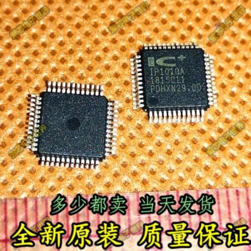 100% New&Original In Stock IP101GA LQFP48 IP101