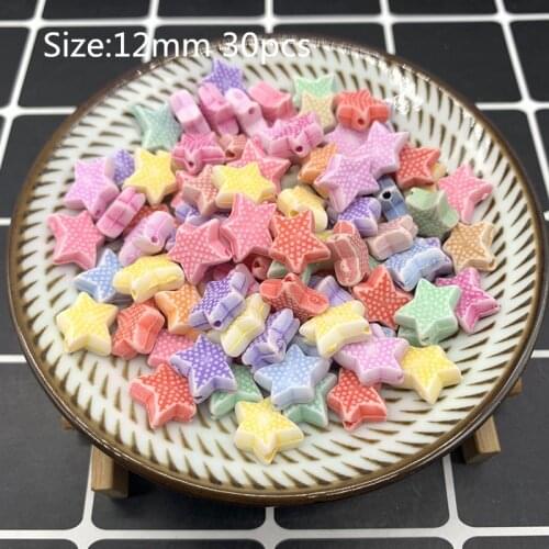 30pcs 12mm Acrylic Beads Earrings Necklace Accessories Beads For Jewelry Making DIY Jewelry Necklace Accessories#17