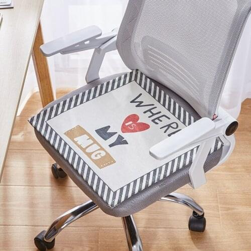 Summer Breathable Cushion Ice Silk Student Summer Classroom Chair Cushion Office Chair Cushion Butt Pad