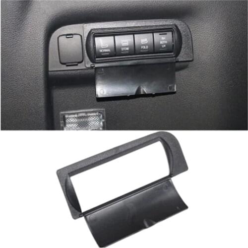 Protective Cap Cover for Rear Trunk Button for Ford Explorer 2013-2018 Car Accessories
