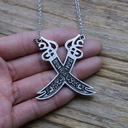 12pcs Islam Allah Rune Sword Knife Necklace Arabic Muslim Jewelry For Men