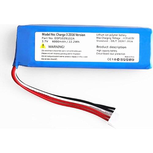 B-TAIHENG Batteries For Players