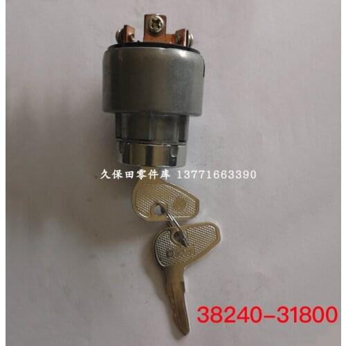 Kubota engine electric lock assembly key 38240-31800 KUBOTA SWITCH STARTER