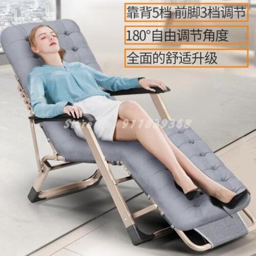 Summer folding deck chair lunch break siesta bed balcony leisure beach back chair lazy sofa summer chair home