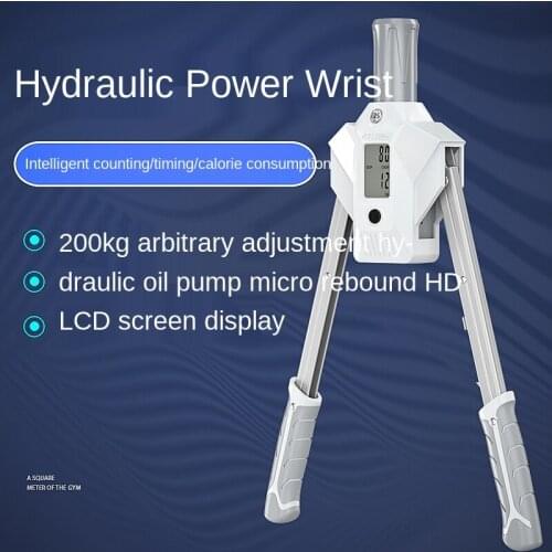 Methods implement home training exercise fitness equipment adjustable hydraulic pectoral muscle arms grip strength