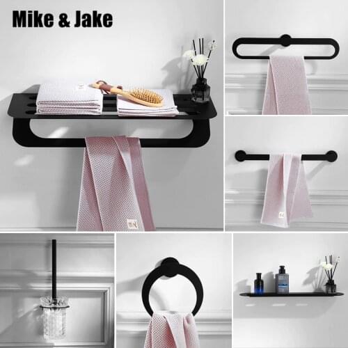 Mike&Jake Bathroom Sets