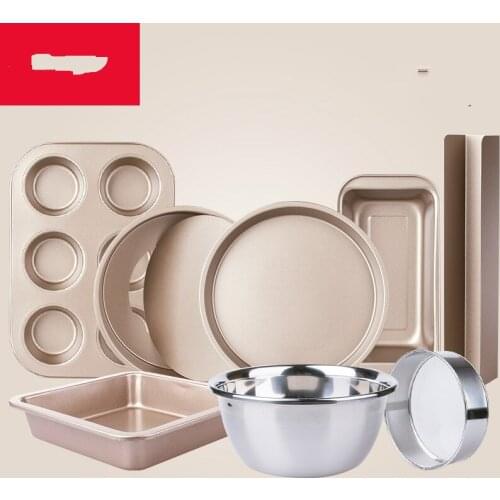 Baking Mould Set Cakes&Western Points Pizza Novice Diy Baking Tool Set for Oven Household Abrasives Household Bread Cake Mold