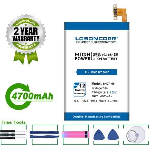 LOSONCOER Battery 4700mAh BN07100 Battery For HTC ONE M7 802D 802T 802W 801E 801S 801N