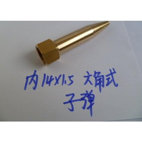 Vidric Sprayer accessories agricultural sprayer nozzle long bullet