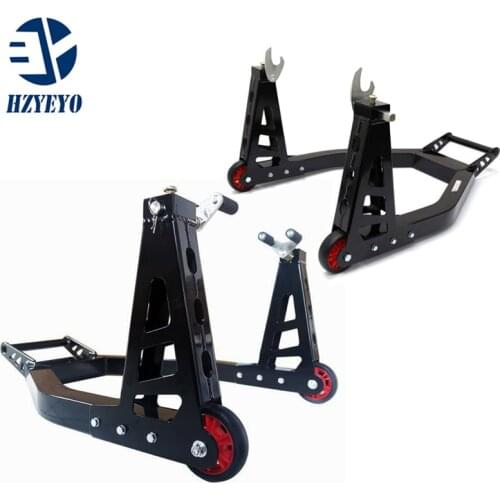 Aluminum Alloy Motorcycle High Strength Wheel Stand & Front Rear Support Frame Tire Repairing Tool, HZYEYO-T030