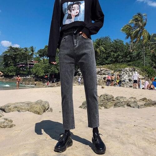 Nine points harem pants all-match slim straight-leg pants Womens jeans 2021 autumn new simple casual Korean loose
