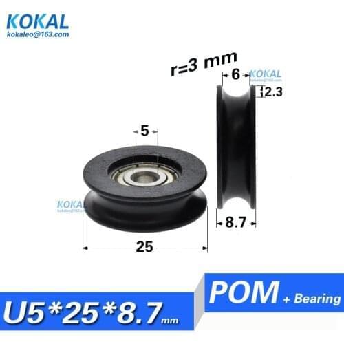 10PCS 625zz 625 POM plastic low noise 5X25X8.7mm black color U groove sliding window door guide trail ball bearing wheel rollers