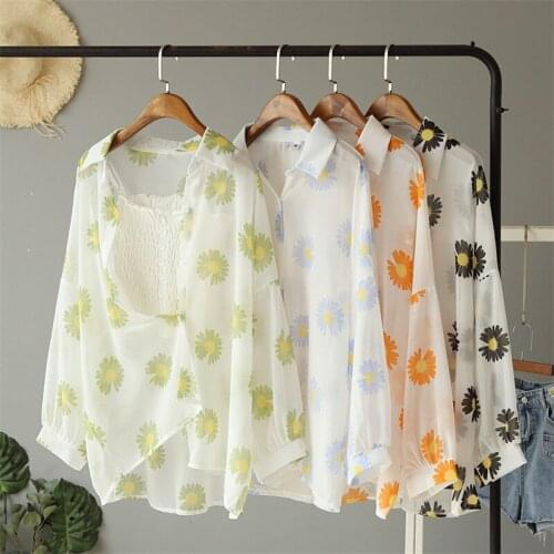 Pomelo Litchi Pitaya Women's Shirts