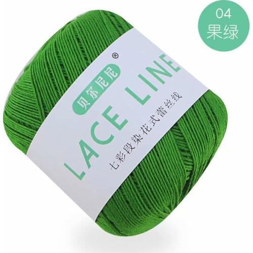 Colorful Section Dyed Fancy Lace Line Crochet Baby Line Cushion Hook Summer Wrap Line 40g/ball