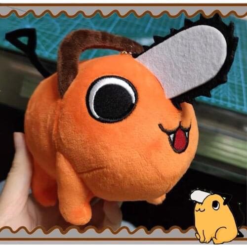 Anime Chainsaw Man Pochita Cute Plush Pendant Keychain Cartoon Plush Dolls Toy Pillow Collection Cosplay Birthday Xmas Gift