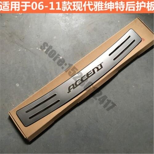 Car-covers Stainless Steel Rear Bumper Protector Sill Trunk Tread Plate Trimr For Hyundai Accent 2006 - 2011 Car styling