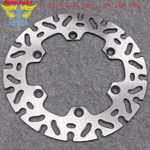For Yamaha TT 250 R Raid 4MR2 , 4GY 1993-1997, TT-R 250 L-V, LC-VC,W 1999-2007 220mm Motorcycle Rear Brake Disc Rotor