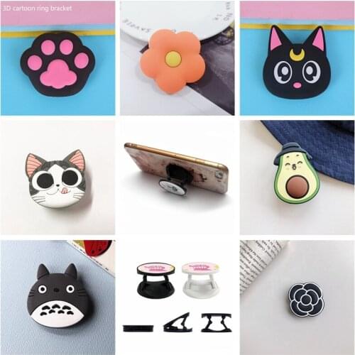Cute 3D Cartoon extension phone holder for iPhone universal hand finger ring holder flexible Desktop stand phone accessories
