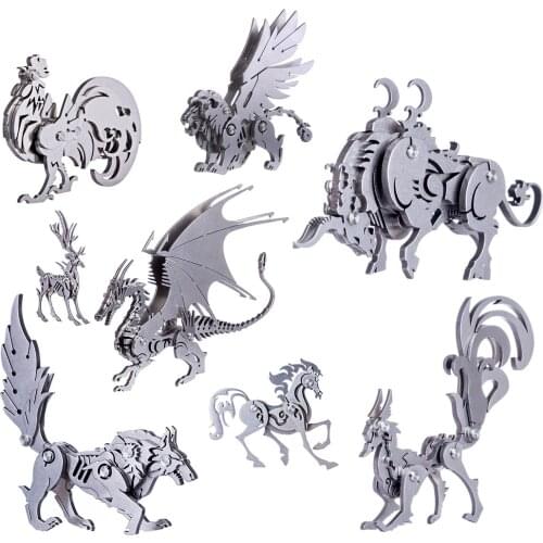 DIY Assembled Model Kit 3D Stainless Steel Assembled Detachable Animal Model Puzzle Ornaments Wild Wolf Cattle Dragon Manticore