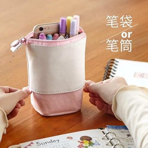 7 Inch Retractable Bagwashable Pen Holder,Pencil Box,Pencil Case,Large-capacity Stationery,Makeup Brush Storage Box