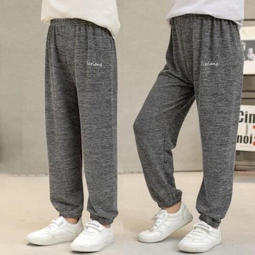 Spring Summer Autumn Kids Girls Boys Sport Harlan Trousers Children Pure Color Lantern Pants New Mosquito-proof Pants 2-16 Years