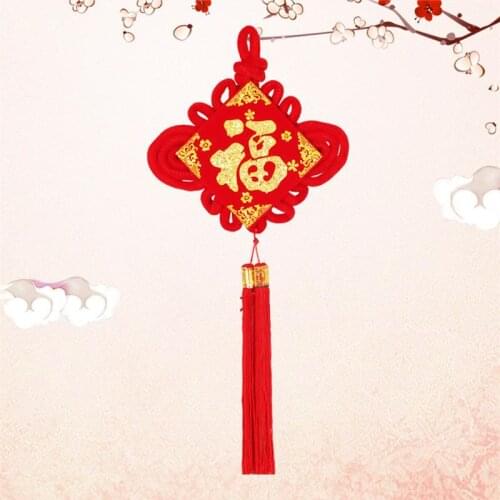 Chinese New Year Lucky Pendant Peace Auspicious Ornaments Knot Party Spring Festival Room Hanging Decoration Gift