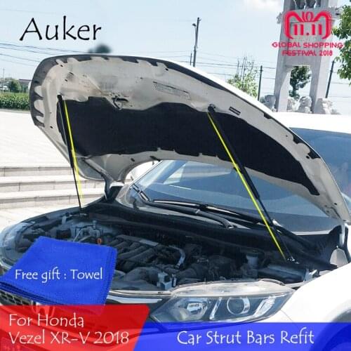 For Honda Vezel XR-V XRV 2015 2016 2018 Refit Hood Engine Cover Hydraulic Rod Strut Bar Spring Shock Car Styling