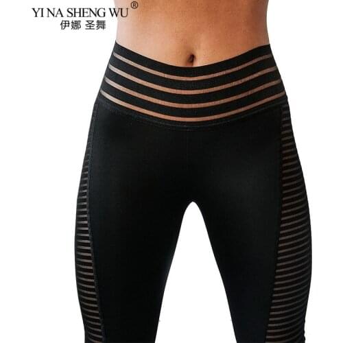 Women Bubble Butt Leggings Push Up Workout Mesh splicing Legging High Waist Sportswear Women Black Fitness Legging Sexy Women