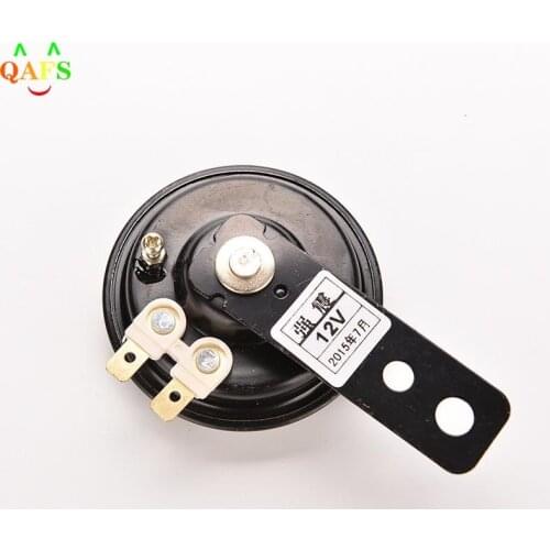 12V Pure Copper Coils General Iron Motorcycle Scooter Waterproof Electric Bike Horn Electrombile Loud Bell Trumpet 1PC