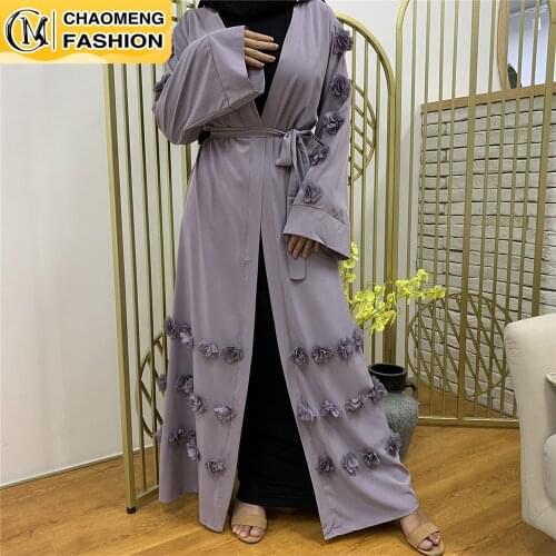 Abaya Dubai Kaftan Floral Design Kimono Cardigan Hijab Dress Muslim For Women Robe Caftan Marocain Arab Turkish Islamic Clothing