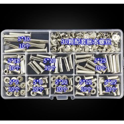 Free shipping 180pcs Nickel plated books, screws, rivets, sets, albums, recipes, locks, docking sets, M5*6-30