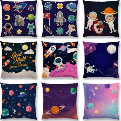 Interesting Cartoon Space Universe Galaxy Spaceship Kids Spaceman Planet Rocket Alien Colorful Cushion Cover Nice Pillow Case