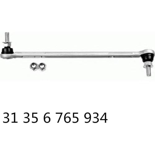 O For BMW E81 E82 E87 E88 116 118 120 123 130 135 i d Z4 E89 X1 E84 Front Rod Strut Stabiliser Link 31 35 6 765933 31356765934