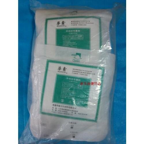 2pcs Huaxin disposable gauze 3 bag 8x10cm gauze 60 bags medical healthcare hospital pharmacy Supplies wholesale Medical care