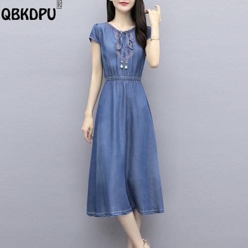 QBKDPU Short Summer Dresses