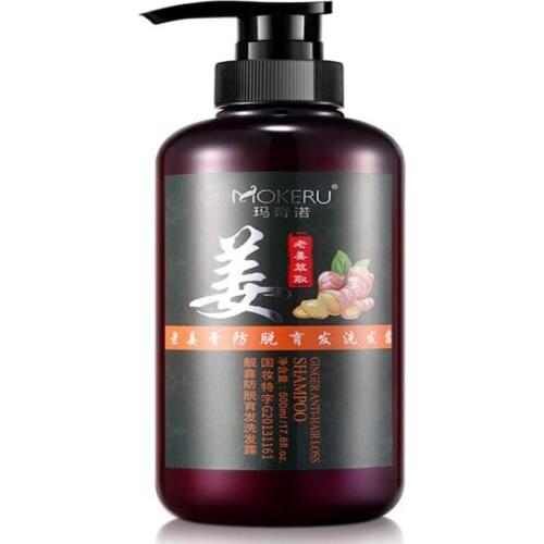 MOKERU 500ml Ginger Shampoo Plant Herbal Professional Anti-hair Loss Itching To Dandruff Suitable for Dry Hair Care Shampoo