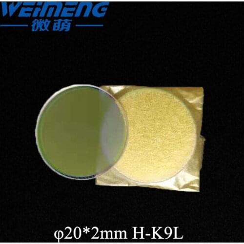 Weimeng laser Beam Combiner 45 degree 650nmHR 355nmHT 20*2mm H-K9L plano&circular Laser cutting welding engraving machine