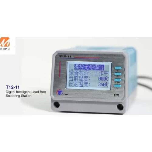 T12-11 Three seconds heating, lower temperature solder station for Aerospace-grade ESD protection
