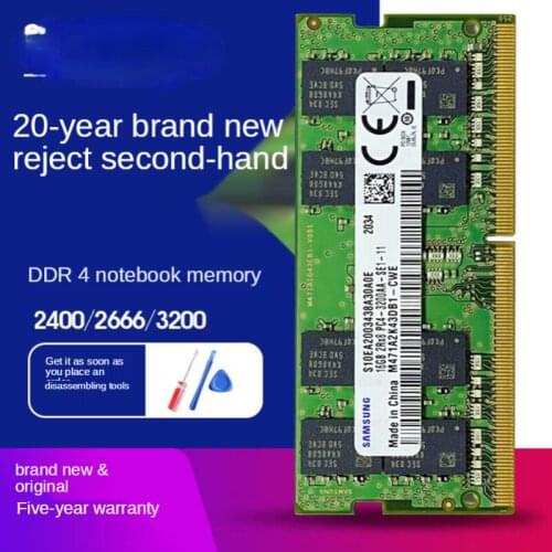 Laptop Internal Memory Ddr43200 8G 16g32g4g Computer Running Memory Single Bar Compatible with Magnesium Light Sea