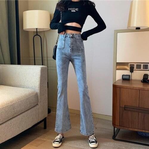 2021 Spring Summer Womens Casual Slim Micro Flared Pants High Waist Boot Cut Pants Female Lady Student Jeans Womens Capris