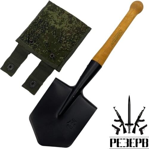 Kalashnikov Goods For Sports And Recreation