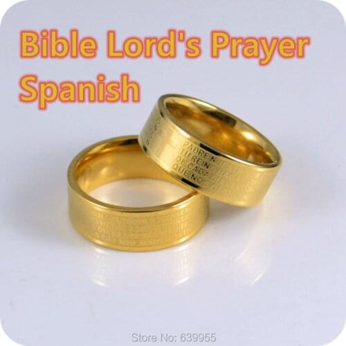 4x Spanish Bible Lords Prayer Cross Ring Etched Stainless Steel Comfort Fit Rings Mens Fashion Christian Religious Jewelry